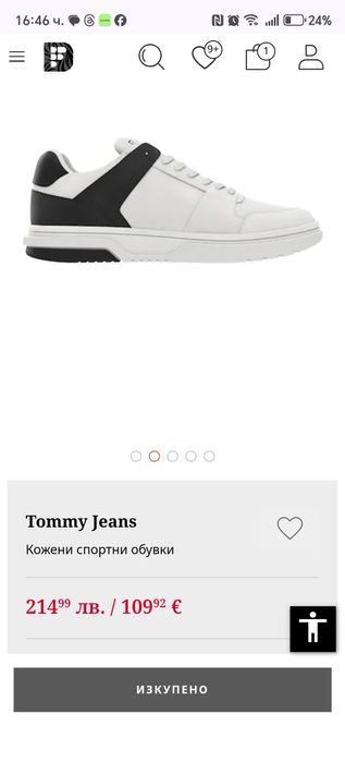Tommy Jeans естествена кожа сникърси