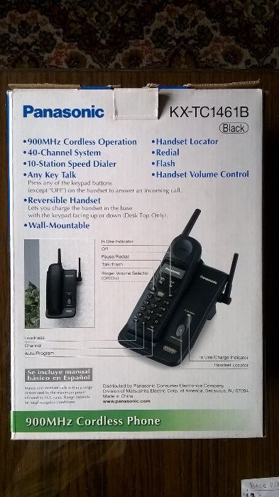 телефон безжичен Панасоник Panasonic КХ-ТС1866В