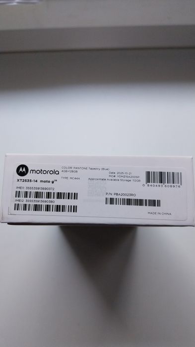 Vand Motorola Moto g06, sigilat, 2 ani garantie
