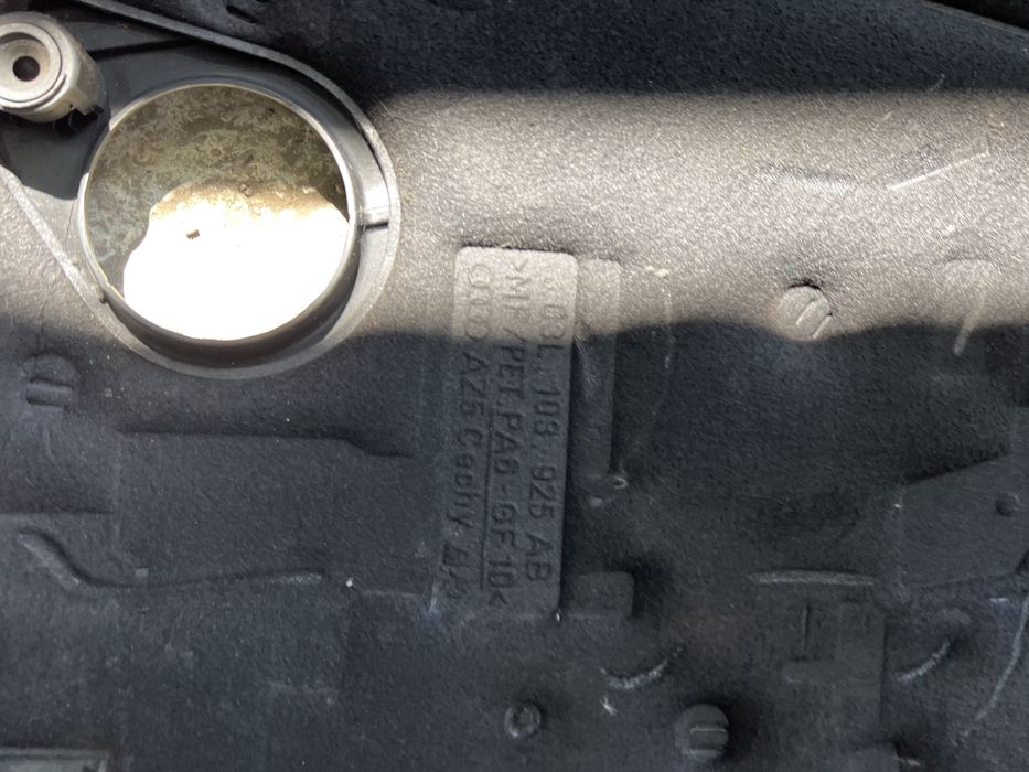 Кора над двигател кора на мотора Audi А5 А4 А6 Q5 A7 модели след 2012г