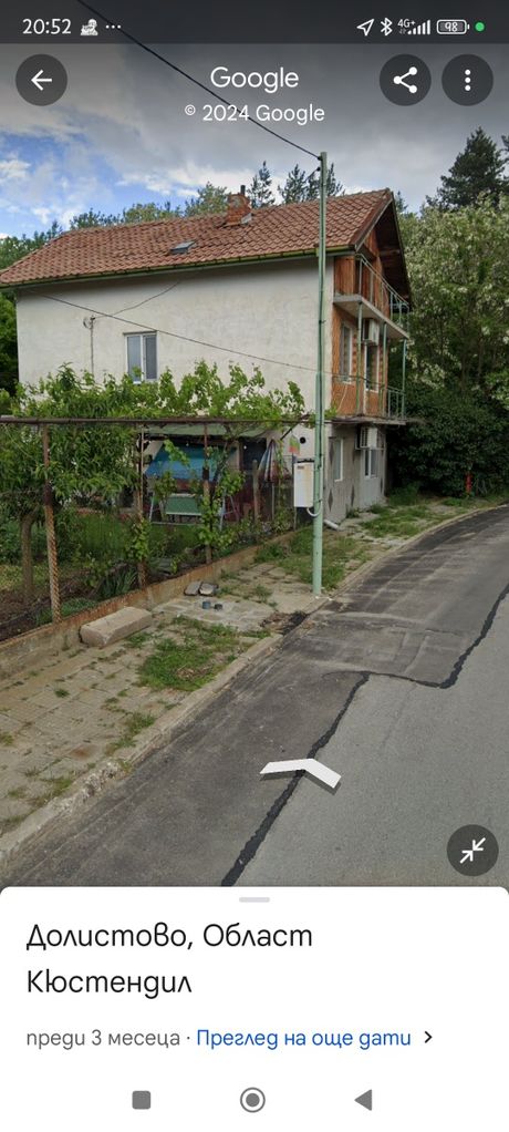 Продава се Къща в София, 7-ми 11-ти километър - 180 кв.м за 213 €/кв.м - Снимка #3