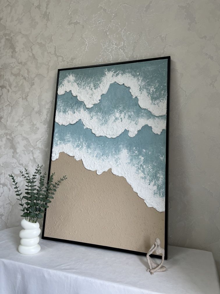 Интерьерная картина 60×90см