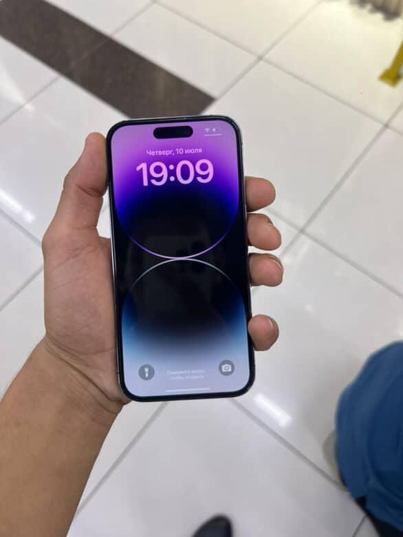 iPhone 14 pro 126