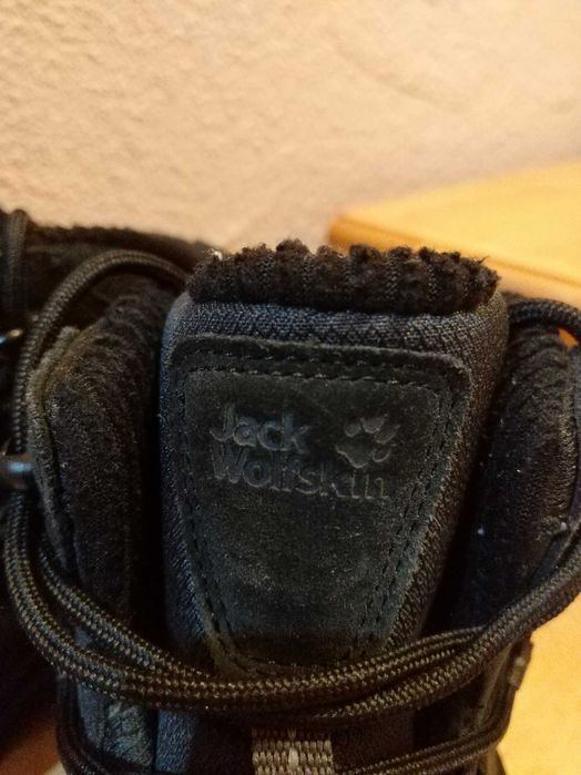 Jack Wolfskin
Обувки за туризъм VOJO3 WTTEXAPORE 41 номер JackWolfskin