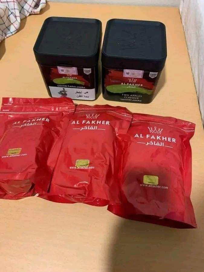 Aroma narghilea fakher