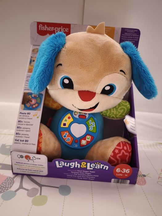 Образователно кученце Fisher price