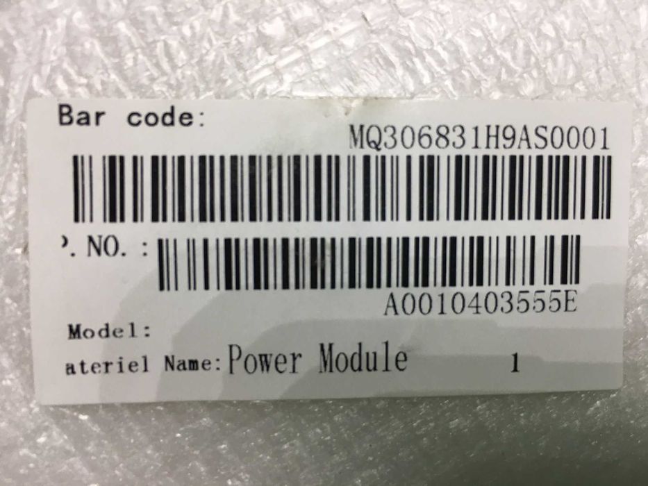 Modul putere aer conditionat Haier  0010403555E-3