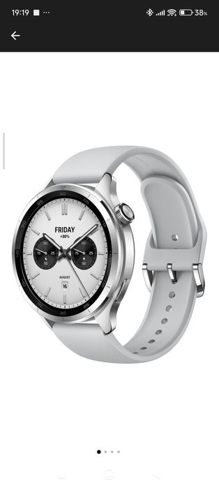 Huawei watch S4, silver and yellow
