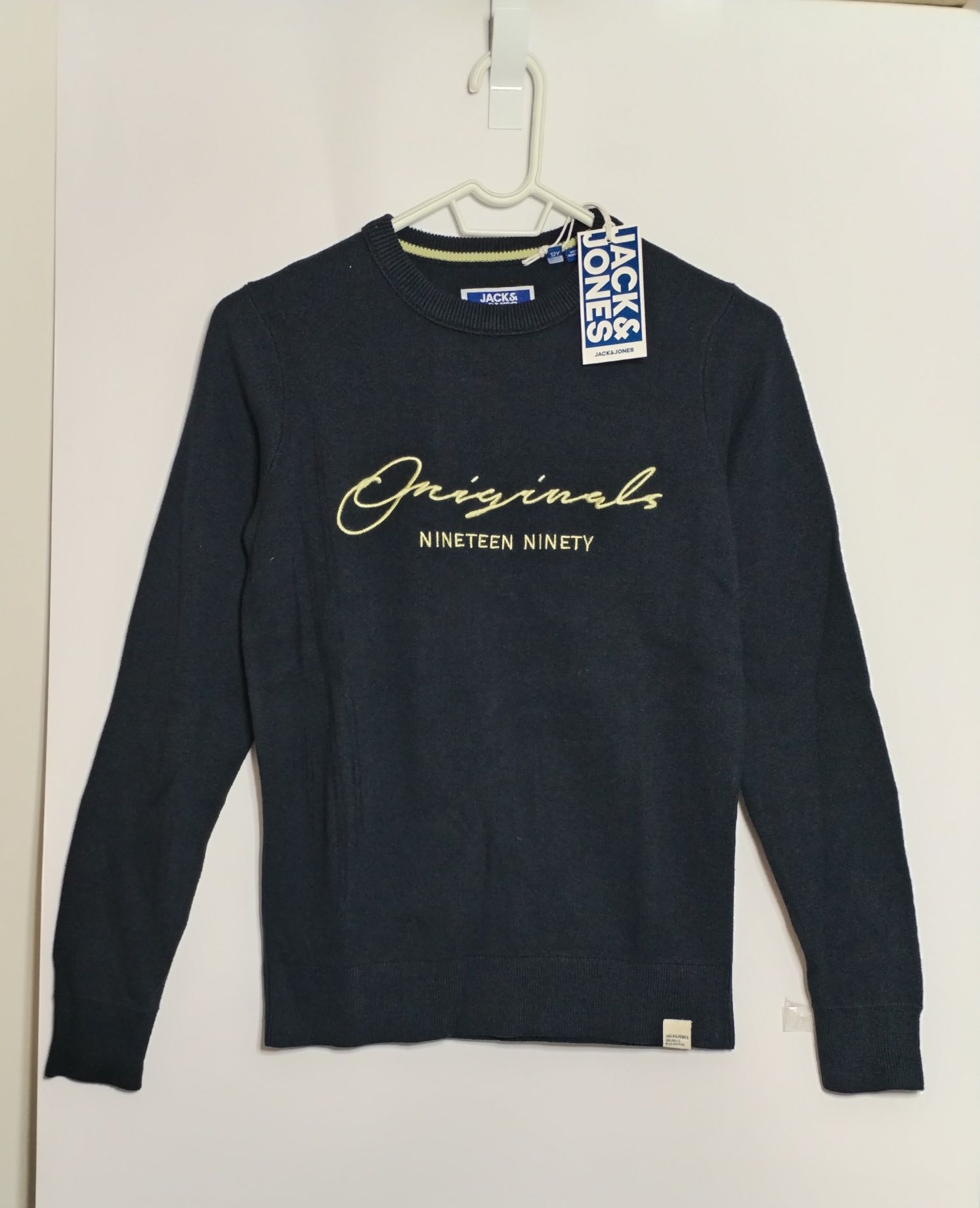 Jack & Jones на едро