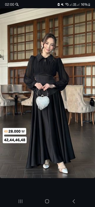 Женская вечерняя платя