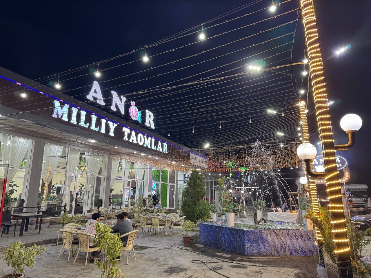 Anor Milliy Taomlari Restorani Sotiladi / Продаётся Ресторан