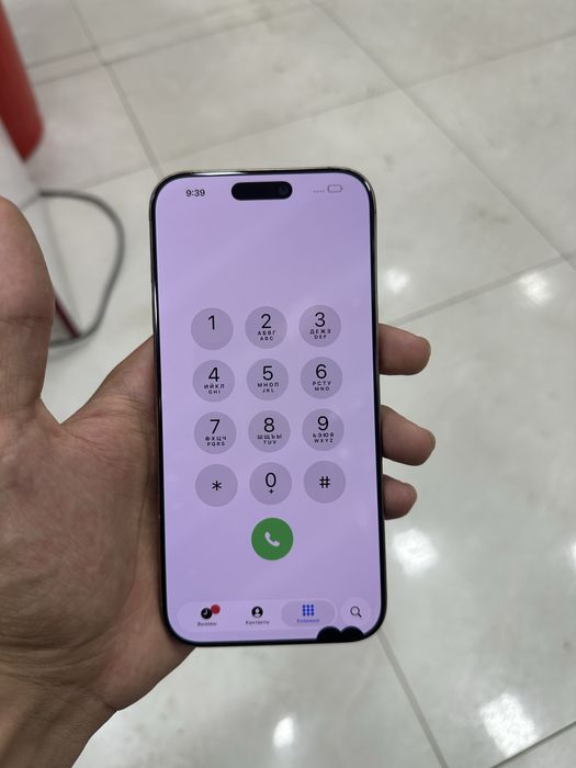 Iphone 16 pro max 100%yomkos radnoy