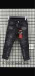 Blugii dsquared copii