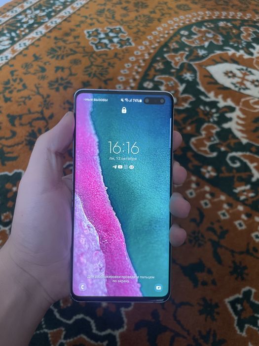 Samsung S10 5G tel 256gb