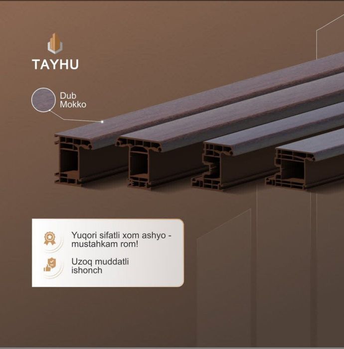 Akfa plast, Tayhu rom eshiklari yasash