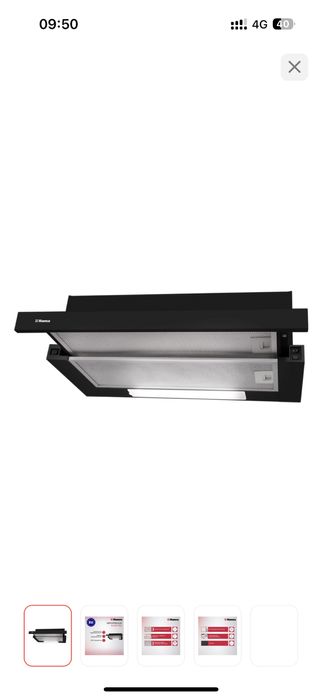 Вытяжка Hansa OTP-6233BH черный