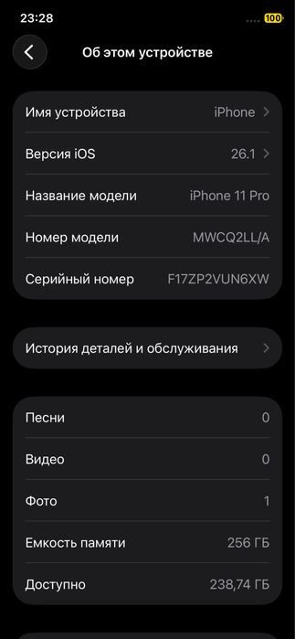 Продаю свой iphone 11 pro 256 gb, green