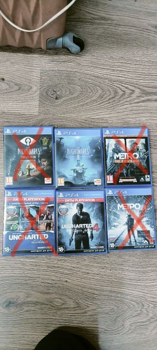 Диски с играми PS5-PS4