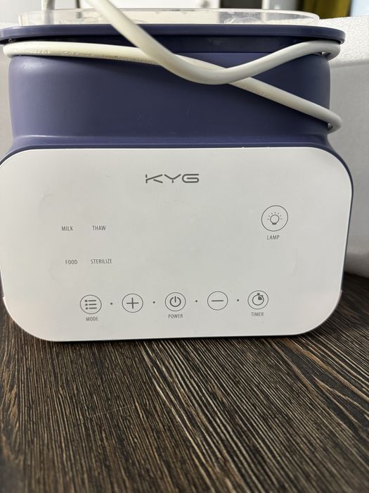 Sterilizator incalzitor biberoane