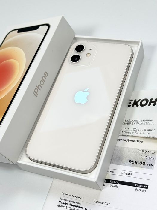 Apple iPhone 12 64GB - White