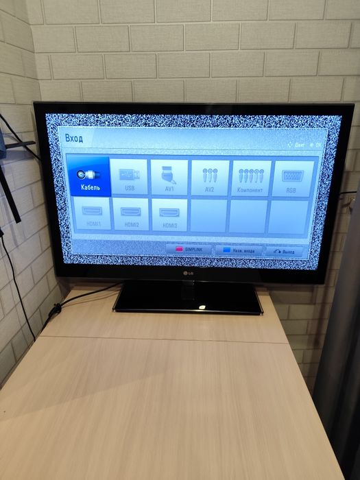 Телевизор lg в отличном состоянии без интернета