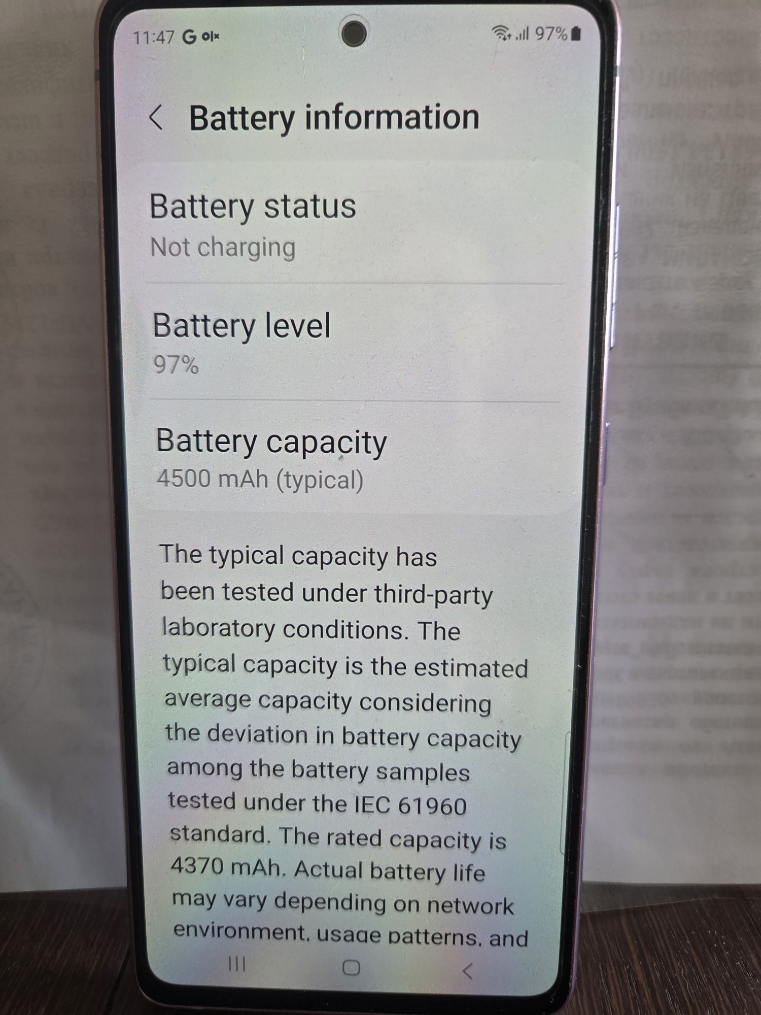 Телефон Samsung Galaxy S20 FE