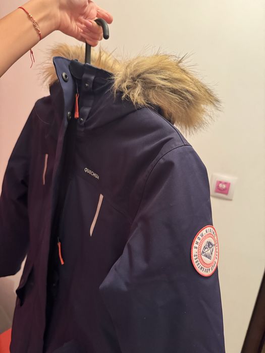 Детско зимно яке