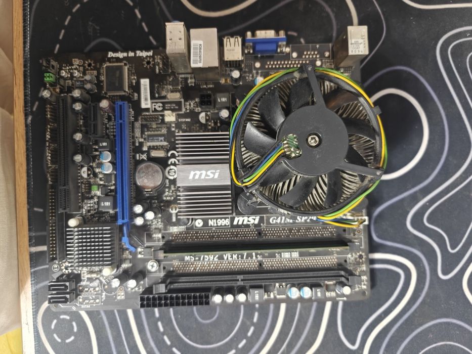Комплект MSI G41M-SP20 + Core 2 Quad Q8200 + 2 ГБ DDR3