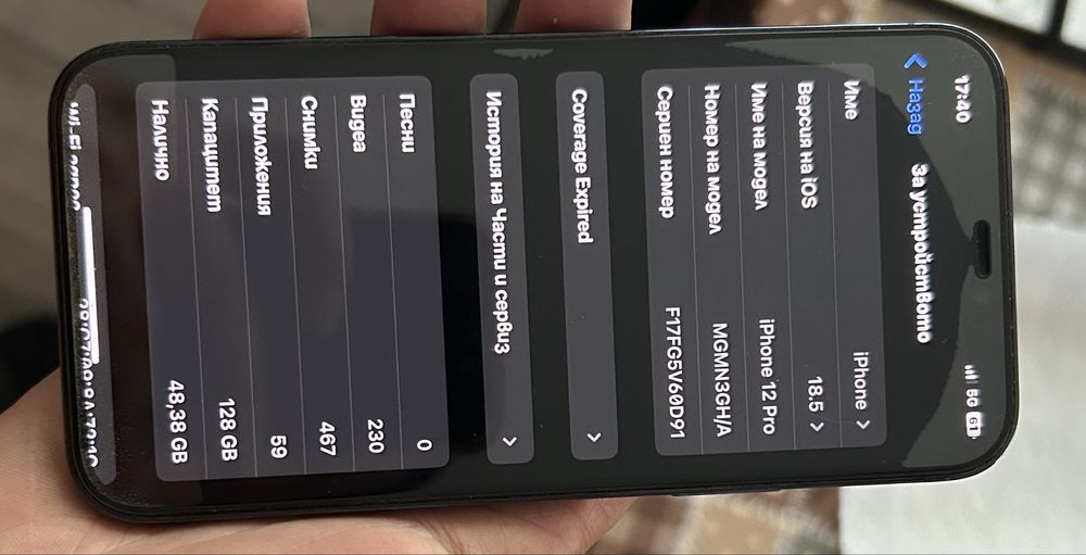 Iphone 12 pro 128gb