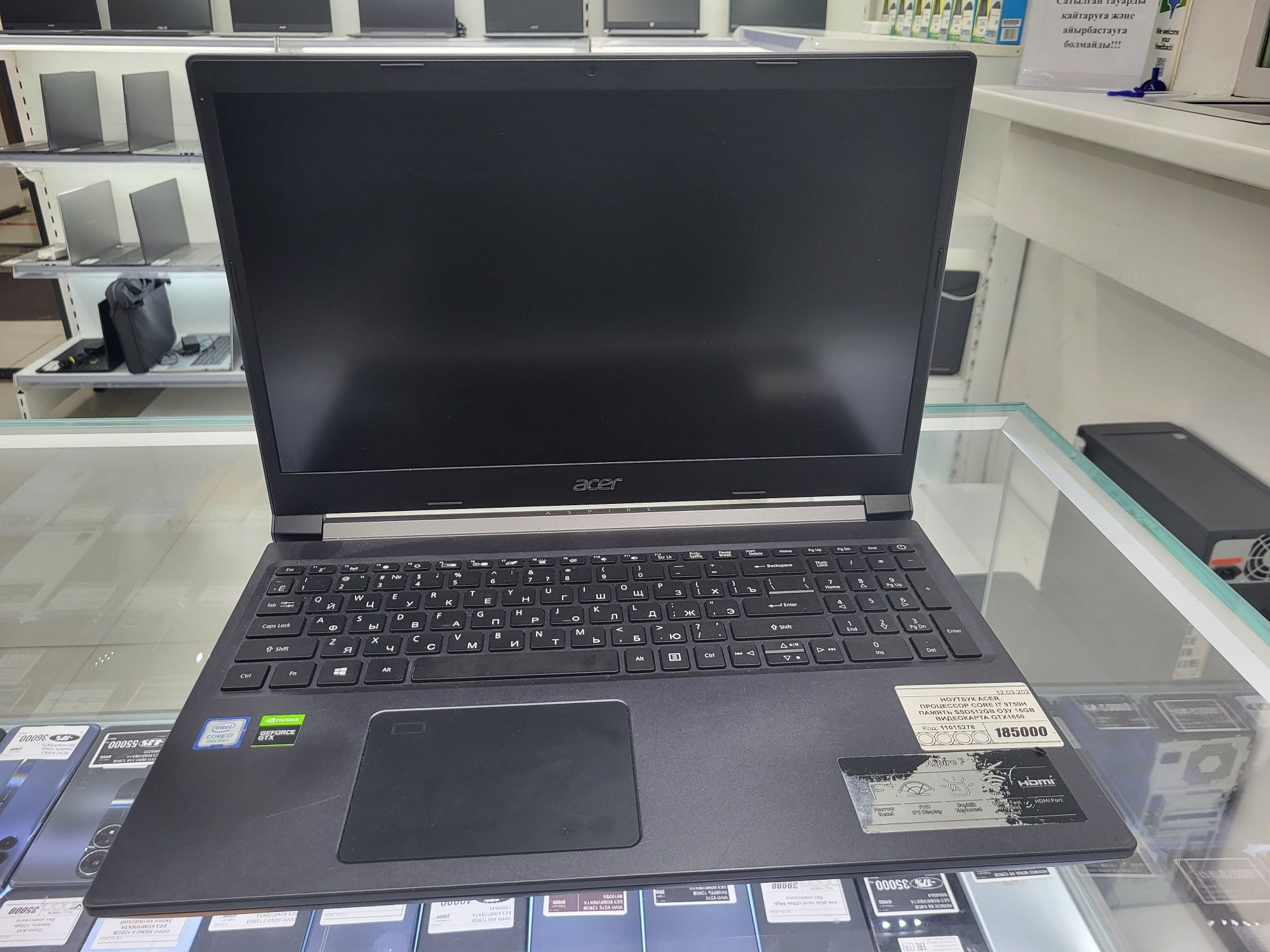 Ноутбук Acer core i7 9750H озу 16гб ssd512gb gtx1650 рассрочка