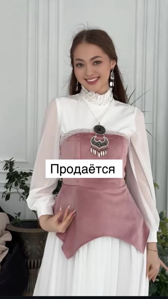 Продается Платье