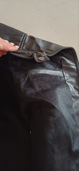 Мъжко кожено  яке