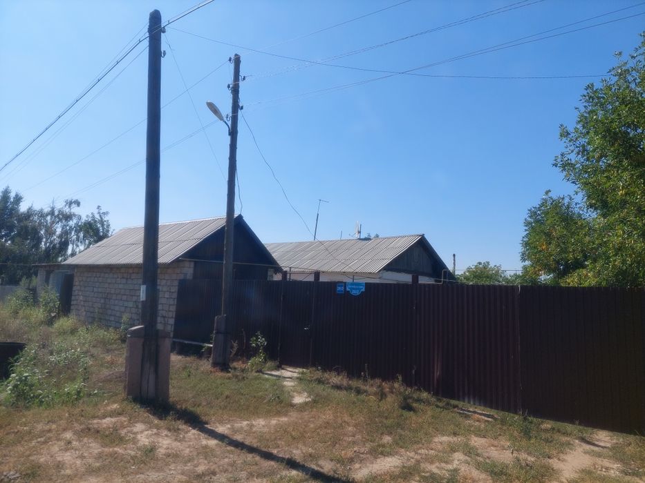 Продаётся частный дом