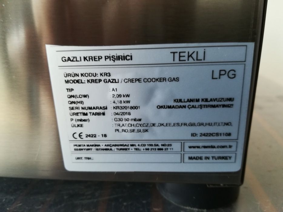 Газов Котлон за палачинки единичен и двоен- на газ -СЕ котлон на газ