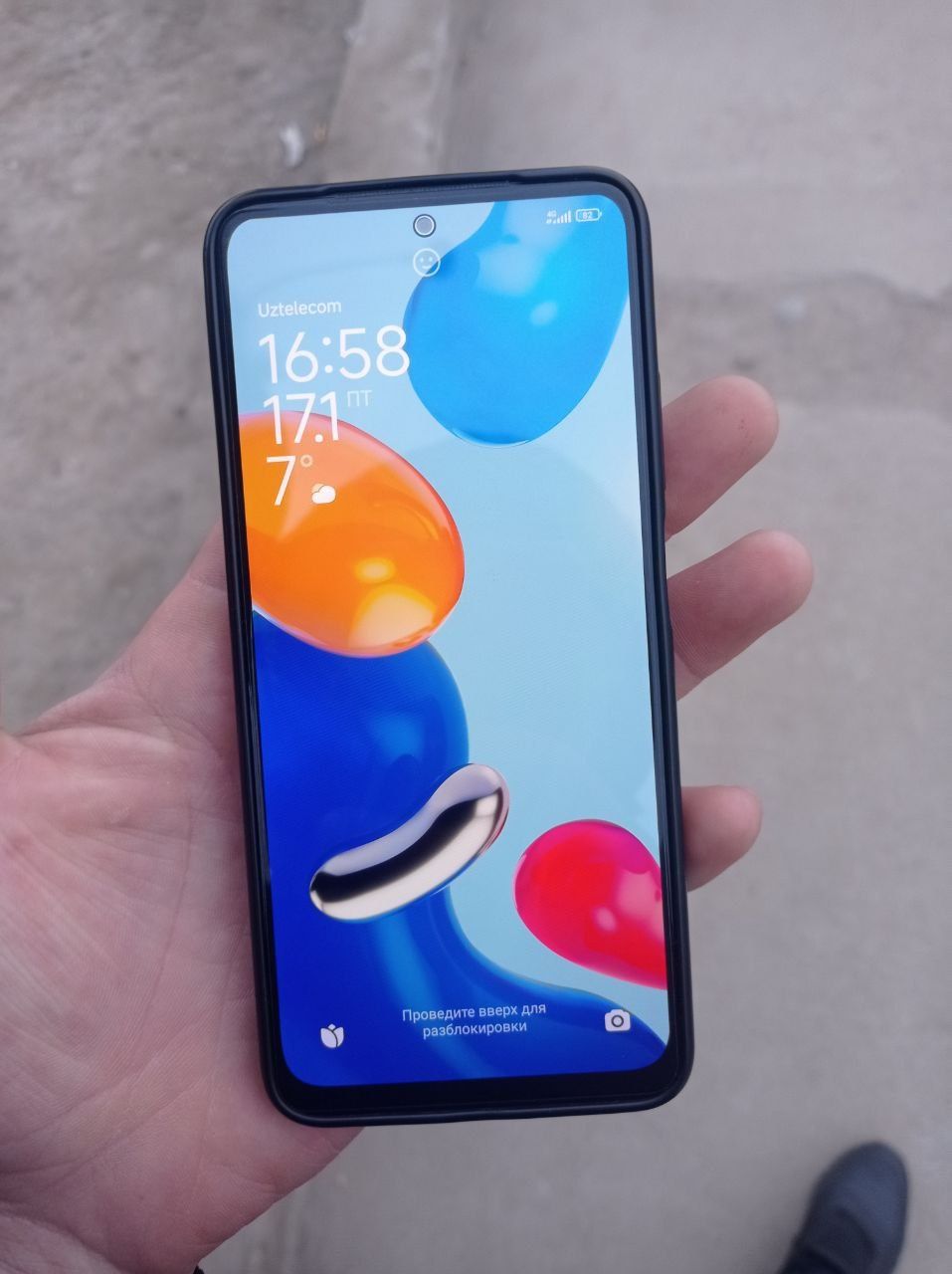 Redmi Note 11. 128G