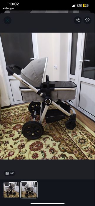 Каляска фор бэби новая серого цвета. Просто так не беспокоить