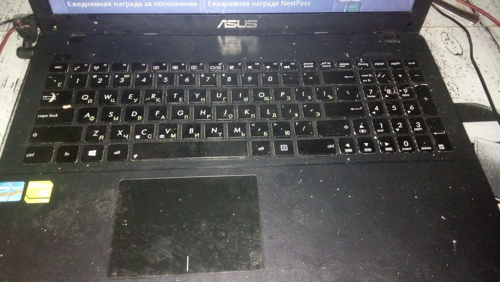 Продам ноутбук ASUS