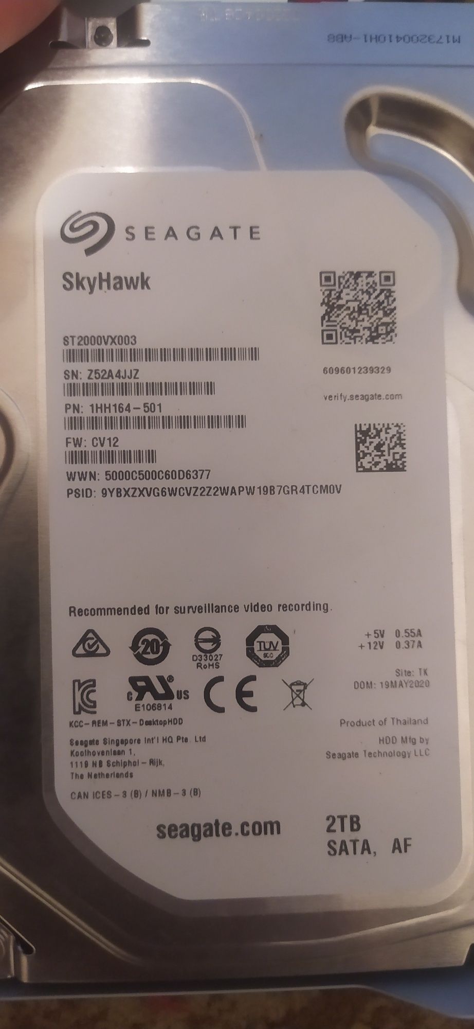 Продам жёсткий диск