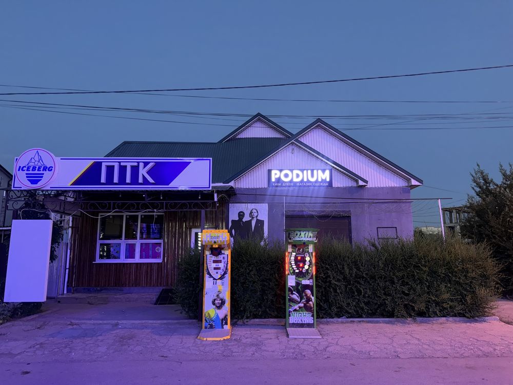 Продается помещение