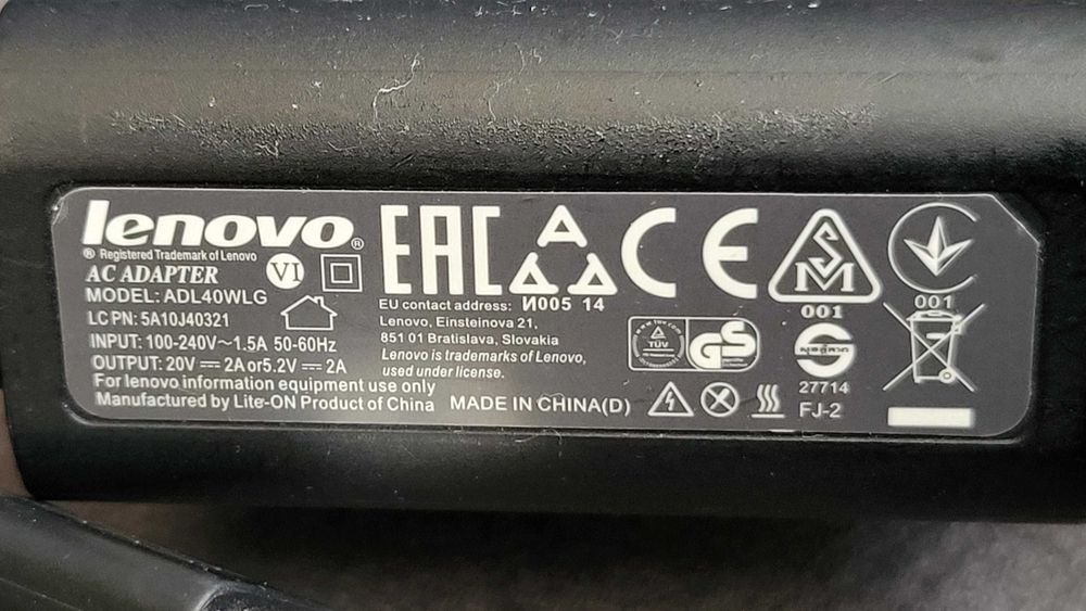 LENOVO Incarcator Ac Adaptor 20V-2A si 5.2V-2A Mod, ADL40wlg fuctional