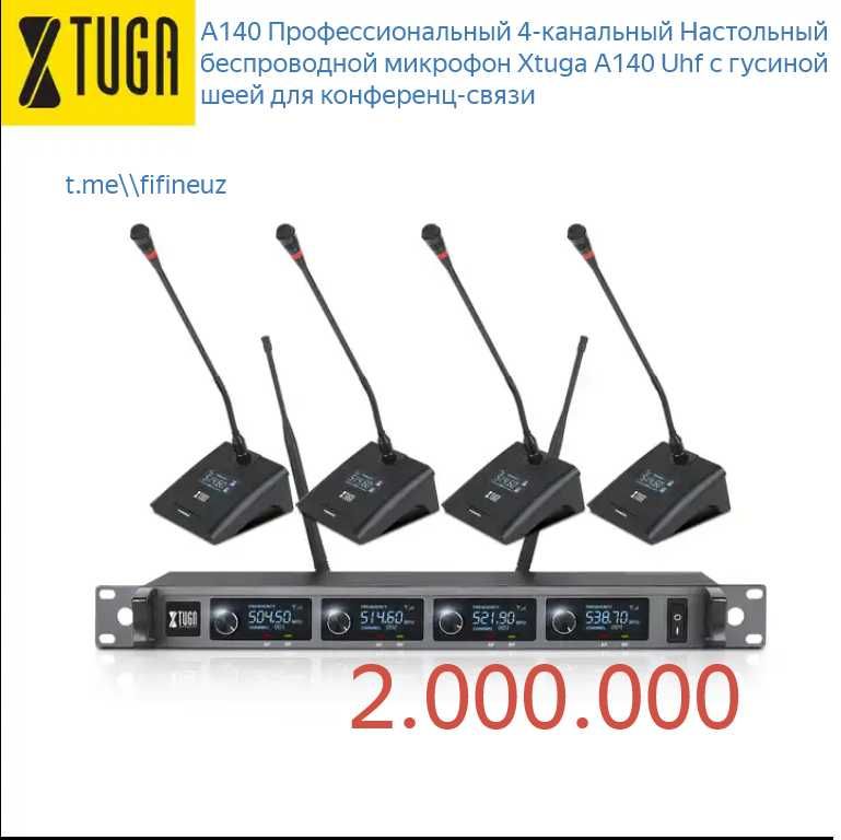 Профессиональная гарнитура Xtuga A140 Uhf, конференция