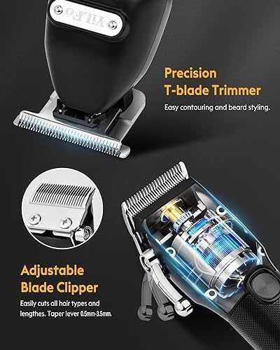 Нов Тример и машинка за коса 7000rpm, пълен комплект за подстригване