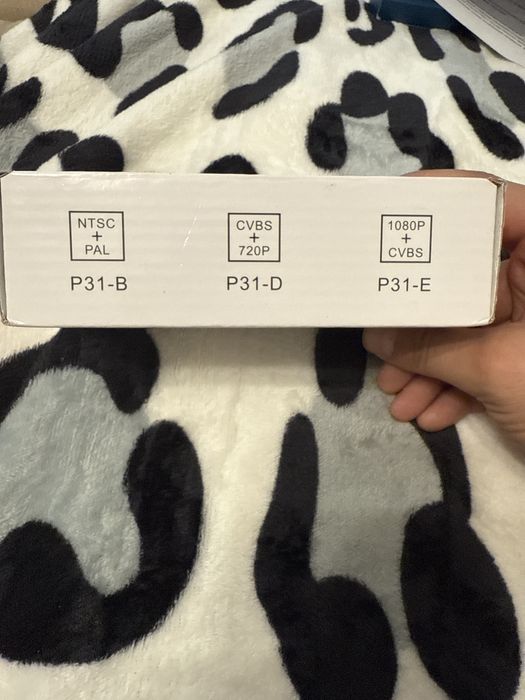 Camera marsalier AHD P31