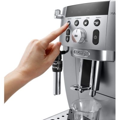 Кофемашина De'Longhi Magnifica S Smart ECAM250.31.SB