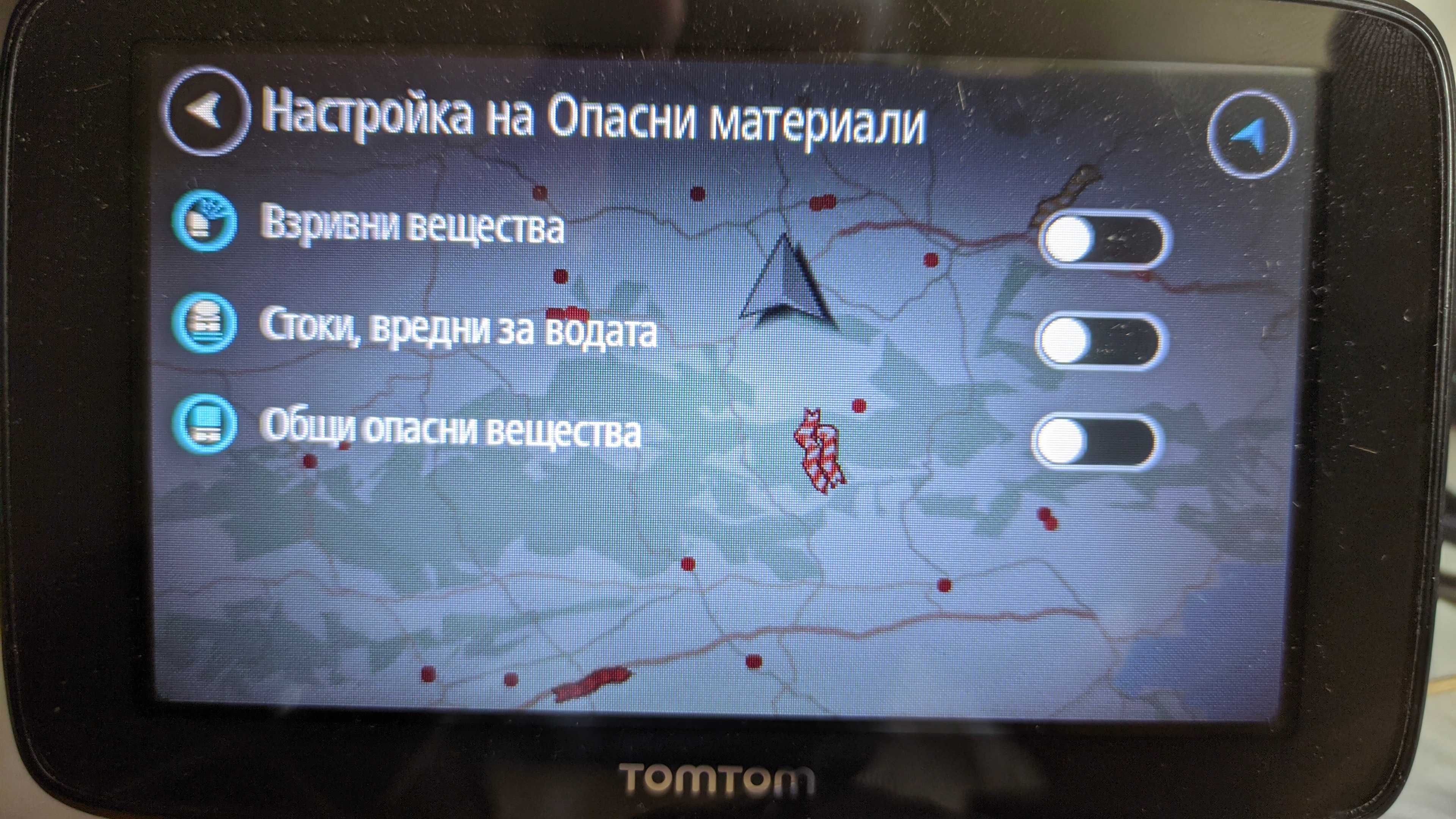Професионална навигация за камион TomTom PRO 7350 TRUCK