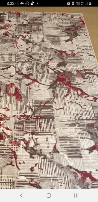 Килими и покривала най ниски цени