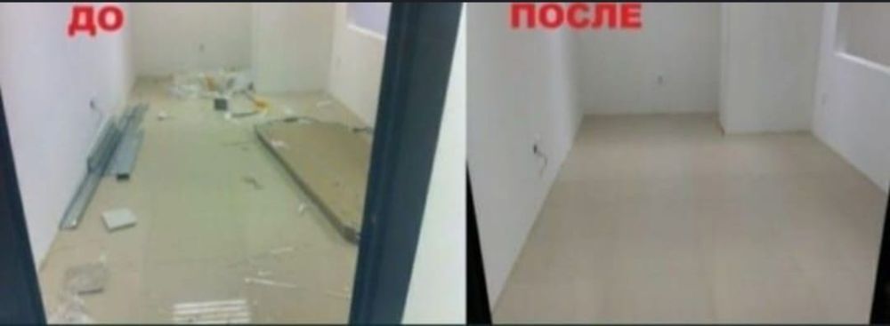 Уборка квартир домов подъездов клининг