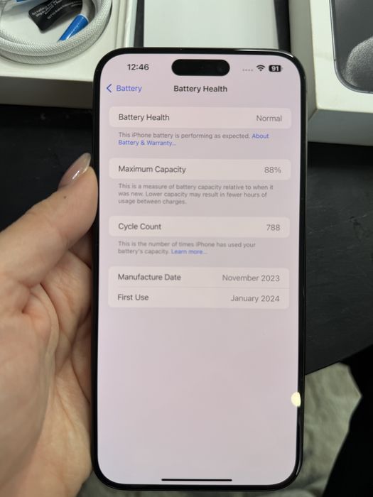 Iphone 15 PRO MAX 256 + документ за покупка и подарък