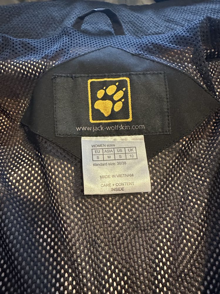 Чисто ново горнище - дъждовбран jack wolfskin