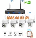 Комплект за видеонаблюдение с 4 камери 5G 5MP, Wifi за външен монтаж